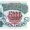 Rusia 5 000 5000 Ruble 1992 P-252 UNC
