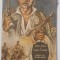 Auzit-ati d-un Jian? Mihai Opris, Vasile Chirita, Ed Albatros 1989, 254 pagini