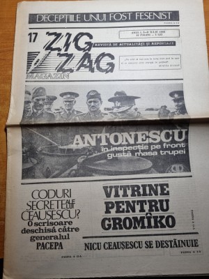 Ziarul Zig-Zag 3-9 iulie 1990-interviu nicu ceausescu,mircea dinescu,dana pacepa foto
