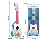 Chitara Copii Ukulele 55cm Star Master, 4 Corzi, Plastic Multicolor, Adventure Time, 3+ Ani, Abilitati Muzicale