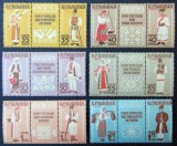 Romania MNH 1958 - Costume nationale dantelat - LP 462a