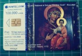 Cartela telefonica Romtelecom 100.000 lei 10 lei noi (ron) Muzeul National al Satului Dimitrie Gusti MHWME Icoana pe lemn exp.2008 Casa Suici sec.XIX