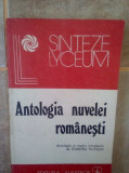 Dumitru Tiutiuca - Antologia nuvelei romanesti (1990)