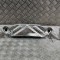 Protecție termică ASTON MARTIN DB11 2022 OEM: JY53-11196-AB | 25906642