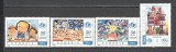 Romania.1996 50 ani UNICEF-Desene de copii XR.1142