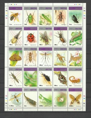 BHUTAN 1997 FAUNA INSECTE foto