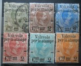 ITALIA 1890 SERIE