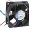 Ventilator 60x60x25mm, 24V DC, volum aer 56m3/h, EBM-PAPST - 614NHHU-286