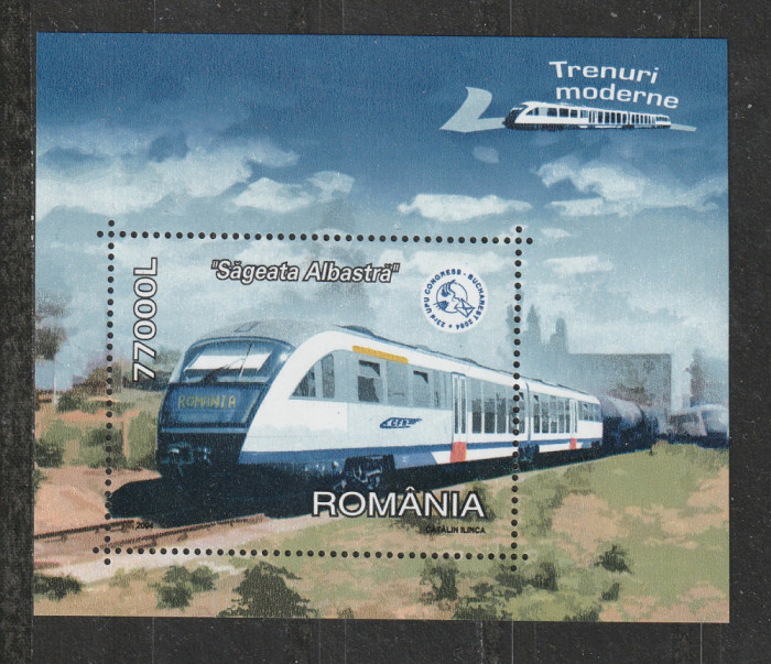 Romania 2004 - #1632 Trenuri Moderne S/S 1v MNH