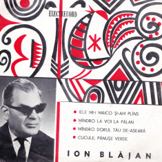 AMS - ION BLAJAN - JELE MI-I MAICO SI-AM PLANS (DISC VINIL, LP 7`)
