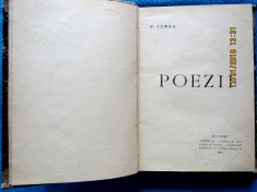 Panait Cerna- Poezii. Editura Minerva 1910.Editie princeps. foto