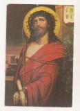 RF135 - Carte Postala - Manastirea Sihastria. Iisus Hristos incununat cu spini. necirculata