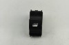 Buton geam ușă st&acirc;nga față CITRO&Euml;N JUMPY III Van 2024 OEM: 96762292ZD | 31883404