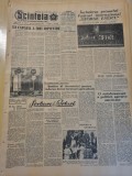 Scanteia 23 septembrie 1958-art. zopodeni vaslui,oradea,iasi