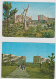 LOT 1 CARTI POSTALE STATIUNEA AMARA/MUNTENIA, Circulata, Fotografie