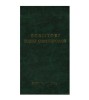 Nicolae Busuioc - Scriitori ieseni contemporani - 123158