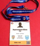 Acreditare meci fotbal ROMANIA - SAN MARINO (Preliminarii calificari CM Mondial 2026) 18.11.2025 Ploiesti(varianta 2)