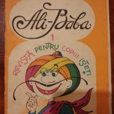 ALI - BABA , REVISTA PENTRU COPIII ISTETI , NR. 1 , ed. GRETE TARTLER 1990