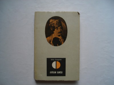 Avram Iancu - Silviu Dragomir foto