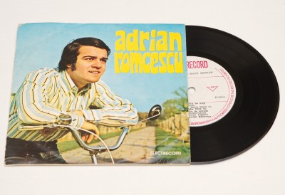 Adrian Romcescu - disc vinyl vinil mic 7&amp;quot; foto