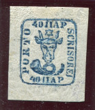 1858 , Lp 6 b , Cap de bour emisiunea II , albastru / hartie alba - nestampilat