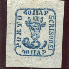 1858 , Lp 6 b , Cap de bour emisiunea II , albastru / hartie alba - nestampilat