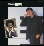 Vinil LP Paul McCartney &ndash; Ebony And Ivory 12&quot;, 45 RPM (VG++), Rock