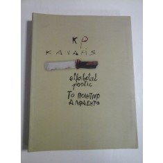 ALFABETUL POETIC - KONSTANTINOS P. KAVAFIS