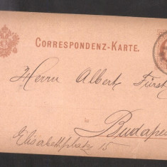 Austria 1881 Postal History Rare Postcard Corresp. VIENNA to BUDAPEST D.366