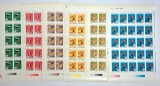 TIMBRE ROM&Acirc;NIA LP1336/1994-J.O. de iarnă LILLEHAMMER -Set de 6 coli (ERORI) MNH