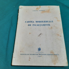 CARTEA MODELIERULUI DE INCĂLȚĂMINTE/ CORNEL POPESCU/ 1949