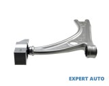 Bascula stanga / dreapta fata Seat Alhambra (1996-2010)[7V8,7V9] #1