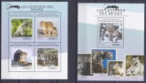 Cumpara ieftin DB1 Fauna Guineea Leopard de Zapada MS + SS MNH