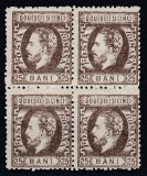 ROMANIA 1872 LP 37 REGELE CAROL I CU BARBA 25 BANI BRUN BLOC DE 4 TIMBRE MNH