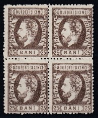 ROMANIA 1872 LP 37 REGELE CAROL I CU BARBA 25 BANI BRUN BLOC DE 4 TIMBRE MNH
