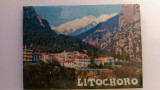 XG Magnet frigider - tematica turistica - Grecia - Litochoro