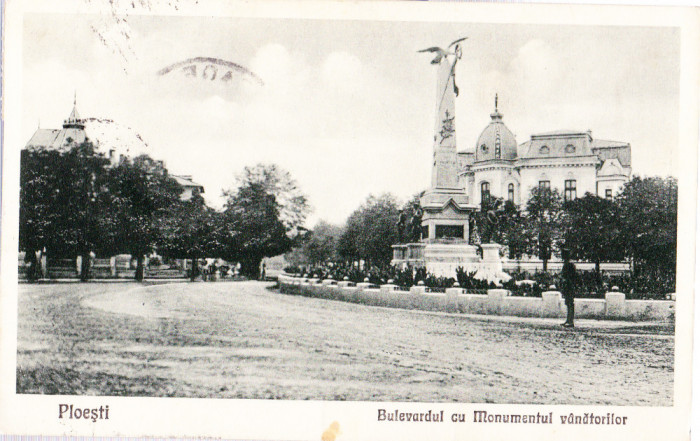 AMS# - ILUSTRATA PLOIESTI - BULEVARDUL CU MONUMENTUL VANATORILOR 1933, CIRCULATA