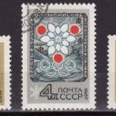 C4024 - Rusia 1967 - Sport 5v.stampilat,serie completa