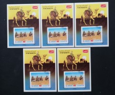 YEMEN K. -Camile-5 X 1colita-NEDANT.OBLIT.- YK 074 foto