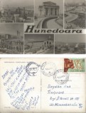 *Romania, Hunedoara, carte postala ilustrata, circulata intern, 1964, Printata