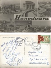 *Romania, Hunedoara, carte postala ilustrata, circulata intern, 1964