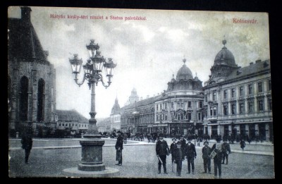 P.232 CP INTERBELICA CLUJ KOLOSVAR PIATA UNIRII foto