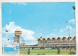 bnk fil Maxima Bucuresti - Aeroportul International Bucuresti-Otopeni