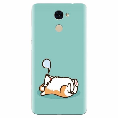 Husa silicon pentru Huawei Nova Lite Plus, Cute Corgi foto