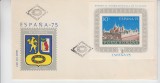 C12 - FDC Romania - Expozitia filatelica Espana 75 - colita - LP876 - 1975, Romania de la 1950, Arhitectura