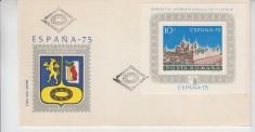 C12 - FDC Romania - Expozitia filatelica Espana 75 - colita - LP876 - 1975