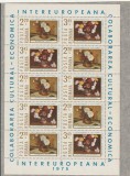 ROMANIA 1975 LP 879 a COLABORAREA CULTURAL-ECONOMICA IN COALA MICA 5 SERII MNH