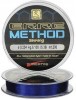 Fir Monofilament TUBERTINI Erre Method Blue Sinking, 4.5kg, 0.203mm, 200m