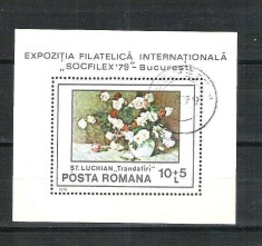 Romania 1979 Expo Socfilex 79, perf. sheet, used Z.012 foto