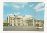 RF14 -Carte Postala- Bucuresti, Sediul C.C. al PCR, Necirculata